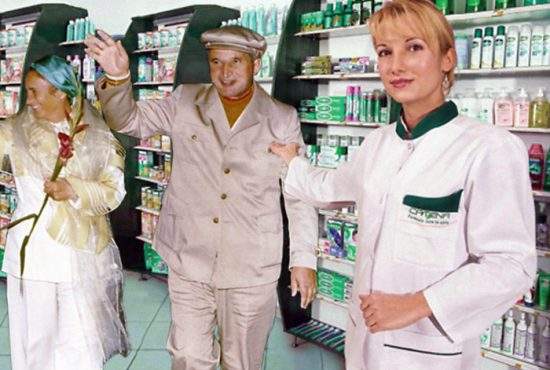 Farmaciile Catena au un nou spot tv pentru nostalgici, cu Nicolae şi Elena Ceauşescu