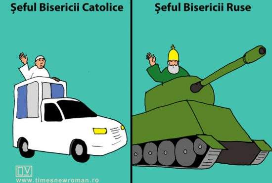 Găsiți diferențele