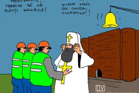 Noua scuză a Patriarhului