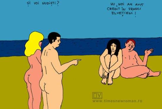 Nudism bancar