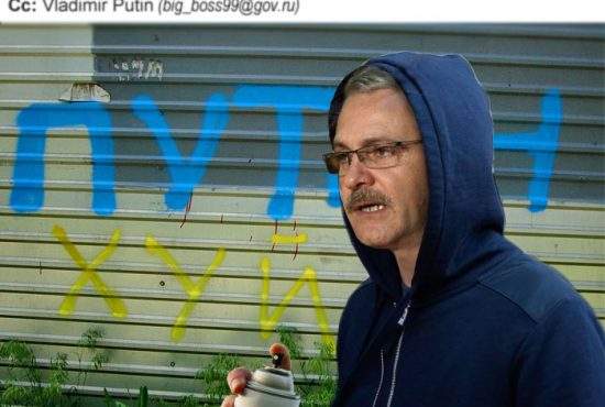 (Cc: Vladimir Putin) Cunoscutul jurnalist Liviu Dragnea a criticat din nou Kremlinul în termeni deosebit de duri