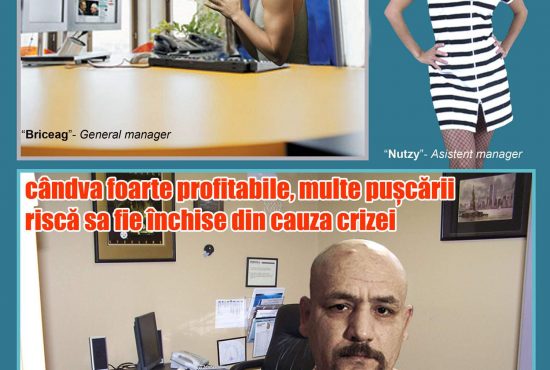 Pușcăriile nerentabile, în pericol să fie închise din cauza crizei