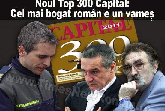 Un vameş de la Vama Albiţa, pe primul loc în Top 300 Capital