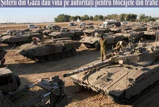 Autorităţile palestiniene, luate din nou prin surprindere de bombardamentele de iarnă