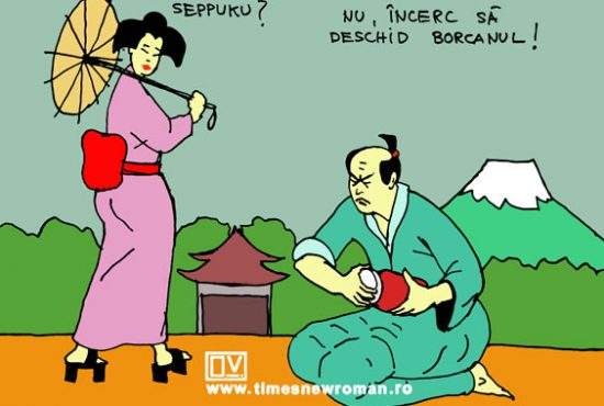 Samuraiul învins