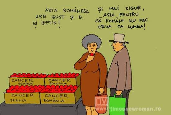 Calitate românească