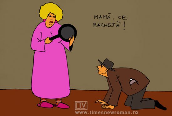 Rachetă periculoasă