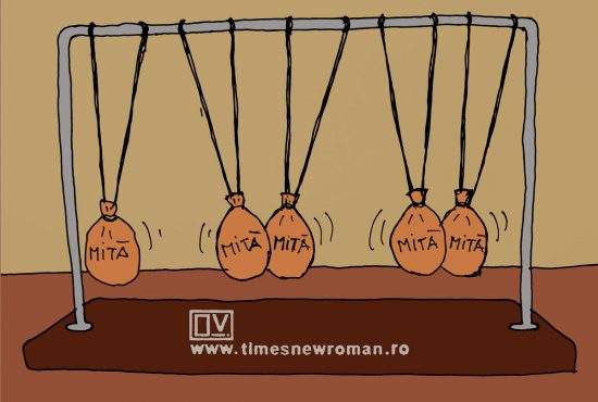 Perpetuum mită