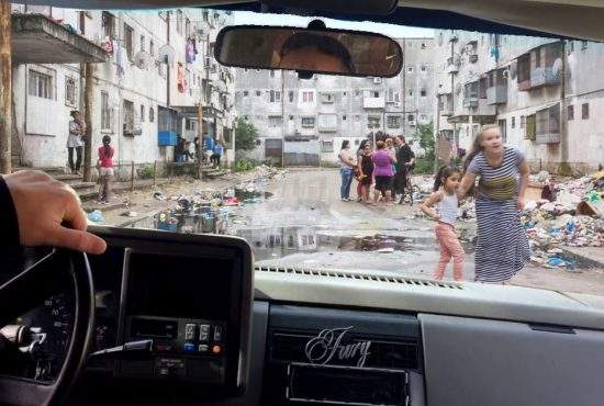 Politică de incluziune. Waze te va duce obligatoriu prin Rahova și Ferentari